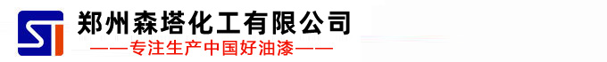 一體化蒸餾儀